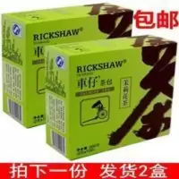 立顿车仔茉莉花茶100包200g*2盒 袋泡茶包400克精选茉莉花 400g