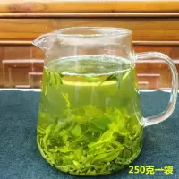 金寨特级小绿茶高山云雾茶叶新茶春茶香茶散茶袋装浓香茶野茶高山 250克一袋