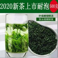 2021新茶绿叶恩施富硒高山绿茶耐泡手工炒青茶明前茶袋装500克 A5 500克新茶