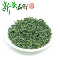 [买一斤送半斤]2021新茶高山绿茶浓香耐泡批发价茶叶散装750g 500g[拍一斤送半斤]