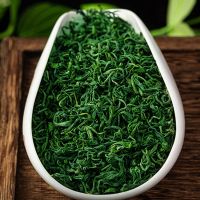 2021新茶明前特级高山云雾绿茶叶浓香型日照充足香茶叶250g袋装 绿茶250g