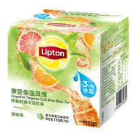 立顿缤纷装水果茶花草茶冷泡茶组合小袋装独立养生袋泡茶包礼盒装 [西柚柑橘]冷泡红茶7包/盒