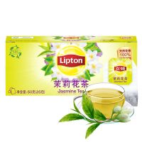 立顿茉莉花茶绿茶包25包50g茶包冲泡花草茶办公室用茶 茉莉花茶包 l立顿茉莉花茶50g*1盒