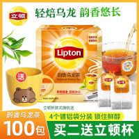 Lipton/立顿韵香乌龙茶袋泡茶1.8g*100包独立茶包办公室茶分享装 [特价无]韵香乌龙茶100包