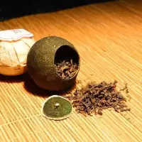 [观韵茶叶]普洱茶新人大礼包小青柑普洱茶[10月28日发售完] 通用链接勿拍