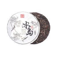 SUVOGUE素尚冰岛普洱生茶云鹊号云南临沧古树茶茶七子饼茶357 冰岛生茶饼[]357克1饼