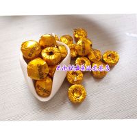 云南普洱绿茶 糯米香迷你小沱茶 熟生普洱混合散装 500克 原味熟沱(金色) 500克