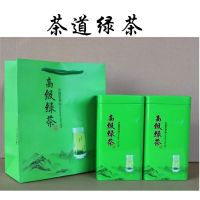 通用高山绿茶叶包装盒一斤装简易毛尖茶空铁罐便携提袋礼盒 茶道绿茶