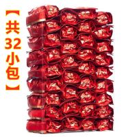250g/750g安溪铁观音茶叶浓香清香型新茶独立小包装餐饮行业批发 250克(1盒32小包)