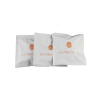 茉莉花茶荷叶绿茶茶叶毛尖冷泡茶养颜花草水果茶组合茶包 试饮3泡