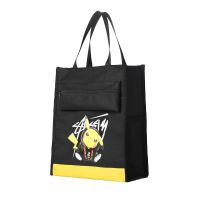 儿童小学生补习袋卡通秋游手提包手提袋美术袋饭盒包书袋补课包包 黄黑皮卡