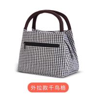 手提包女日韩牛津布帆布饭盒袋妈咪包防水便当包上班族手拎小布包 外拉千鸟格