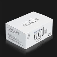 [拒绝伪001]避孕套男用超薄安全套玻尿酸延时隐形持久加强 1盒[久战款]共11只