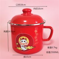 外销日本加厚珐琅搪瓷保鲜盒3.2L长方密封保鲜碗卤味面包盒收纳盒 18cm特大容量杯