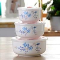 陶瓷家用保鲜碗三件套装 饭盒便当盒密封储物罐 微波炉专用碗带盖 优雅贵族