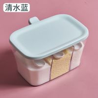 厨房调料盒家用套装塑料调料罐盐味精组合收纳盒佐料盒带勺调味盒 清水蓝(透明三格)