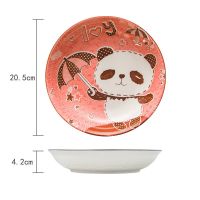 微瑕疵外贸尾单日式陶瓷盘家用微波炉菜盘饭盘库存清仓特价碗盘 8英寸[红]熊猫盘