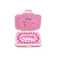 中号彩虹云朵硅塑胶宝宝乳牙盒男女孩童换牙齿保存纪念收藏礼物盒 外粉内粉