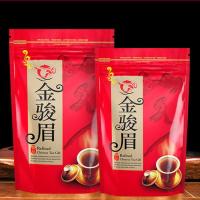 蜜香金骏眉散装罐子半斤一斤装武夷山桐木关金俊眉原产地发货500g 一斤袋装(实惠选)