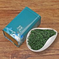 [一斤送杯]碧螺春绿茶 2021新茶 浓香型精选绿茶 罐装多规格 1罐125克无