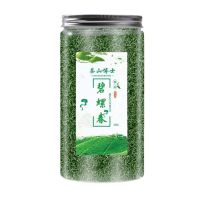 [送杯子]2021绿茶碧螺春新茶嫩芽高山日照充足云雾明前春茶罐装 1罐125克(注意:不送杯子)