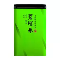 2021绿茶碧螺春新茶春茶高山日照充足嫩芽罐装[送杯多规格] 1罐不送杯