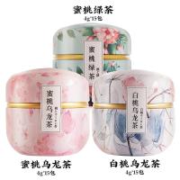 中闽飘香蜜桃白桃乌龙茶绿茶茶包花茶组合养生茶叶冷泡茶袋泡水 蜜桃白桃乌龙茶各1罐共45包