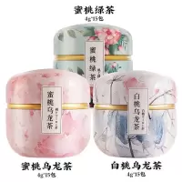 中闽飘香蜜桃白桃乌龙茶绿茶茶包花茶组合养生茶叶冷泡茶袋泡水 蜜桃白桃乌龙茶各1罐共45包
