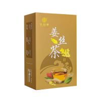 生姜老姜姜丝茶干姜片干姜丝泡水喝生姜片茶独立包装100克/盒20包 姜丝茶1盒100克