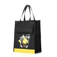 小学生补习袋儿童手提包饭盒包拎书袋补课书包美术袋斜挎包男女 黄黑皮卡