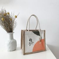 手拎便携饭盒便当帆布包包女2021新款韩版ins可爱单肩手提小布包 橙子[收藏关注优先发]