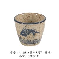 日式陶瓷小缸罐储物罐收纳盒创意调味罐辣椒罐盐罐组合套装带盖勺 鱼乐 小号不带盖