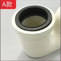 蹲坑陶瓷存水弯管密封胶圈蹲坑接管大便器防臭弯管陶瓷接管法兰圈 A款胶圈