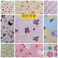 [五面全包]新款微波炉罩格兰仕美的通用防水防油微波炉罩防尘罩[11月20日发完] 图案随机 掀开款48*38*28