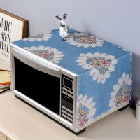 [买二送一]新款微波炉盖巾格兰仕微波炉盖布烤箱防尘罩压边布艺 浪漫烟雨青青 小烤箱盖布30*80cm[含花边]