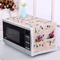 微波炉罩美的格兰仕防水放油罩子套通用全包新款防尘罩质量好 棉麻-巴黎铁塔