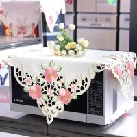 微波炉盖布防尘布罩家用电器多功能刺绣镂空布艺镭丝简约现代盖巾 1001粉 [正方形]58x58 厘米