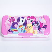 索菲亚文具盒女小学生多功能笔盒儿童铅笔盒女孩三层大容量文具盒 无密码锁小马