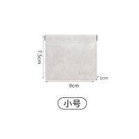 耳机收纳袋整理包蓝牙耳塞布袋U盘U盾保护套小迷你便携配件包防水 小号-浅灰色