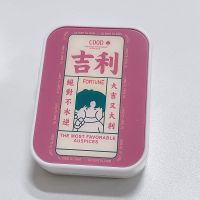 正畸保持器盒子隐形牙套盒牙齿矫正可爱便携带式假牙盒 吉利