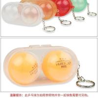 辉胜乒乓球保护盒硬壳塑料乒乓球盒 红色