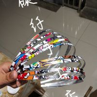 碳纤维护边 防撞乒乓球拍护边 防护型乒乓球拍硬质护边 6mm