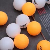 业余训练球比赛专用乒乓球60只装中小学生发机球乒乓球三星级 白色 10个