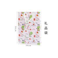 洞洞乐童年怀旧玩具儿童节惊喜盒子泡沫抽奖盒子扣奖戳戳乐盲盒 白色礼品袋