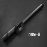 台球杆盒斯诺克九球杆1/2杆盒3/4杆盒包角绒布双槽杆盒台球用品 杆桶黑色1/2长80CM