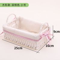 桌面收纳盒手工仿藤草编织篮首饰放钥匙摆件首饰布艺整理筐储物箱 永林长方形白色小号