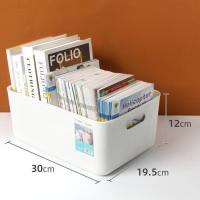书箱收纳箱装书本收纳盒透明放书籍学生绘本牛津树筐神器桌面书架 手提书籍收纳箱[白色]1个