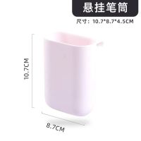 简易可伸缩书立带笔筒学生简约书架桌上收纳创意书夹挡板放书神器 白色[单个笔筒]