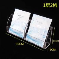 高档面膜展示架多层化妆品收纳架护肤品家用香水粉饼眼影整理盒 一层2格