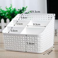 创意仿藤编收纳盒 办公桌面客厅 多功能化妆品摇控器收纳整理架 北欧白[普通款] 随机颜色[四格]库存货[]